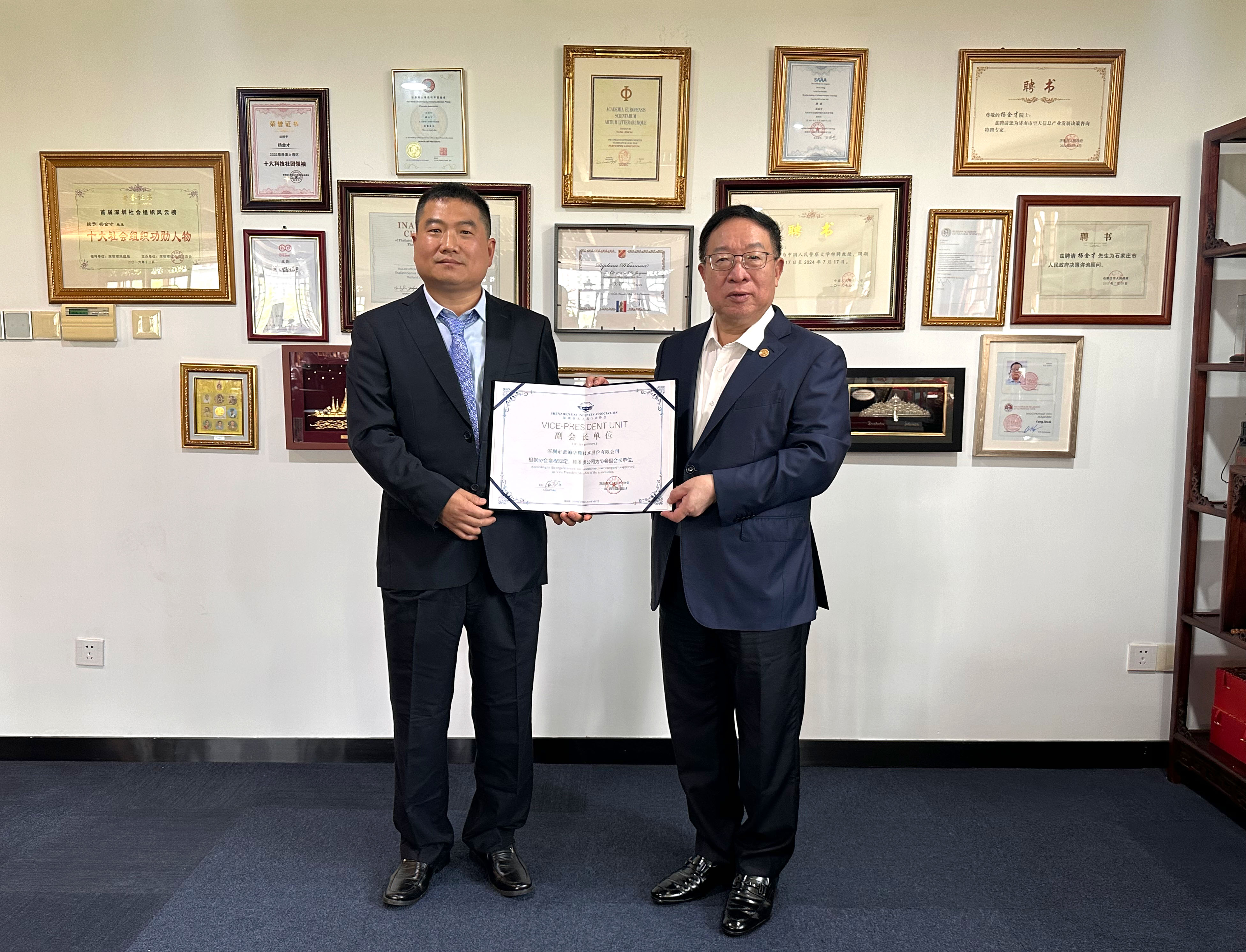 【喜报】雅博app官方入口荣任深圳市无人机行业协会副会长单位！