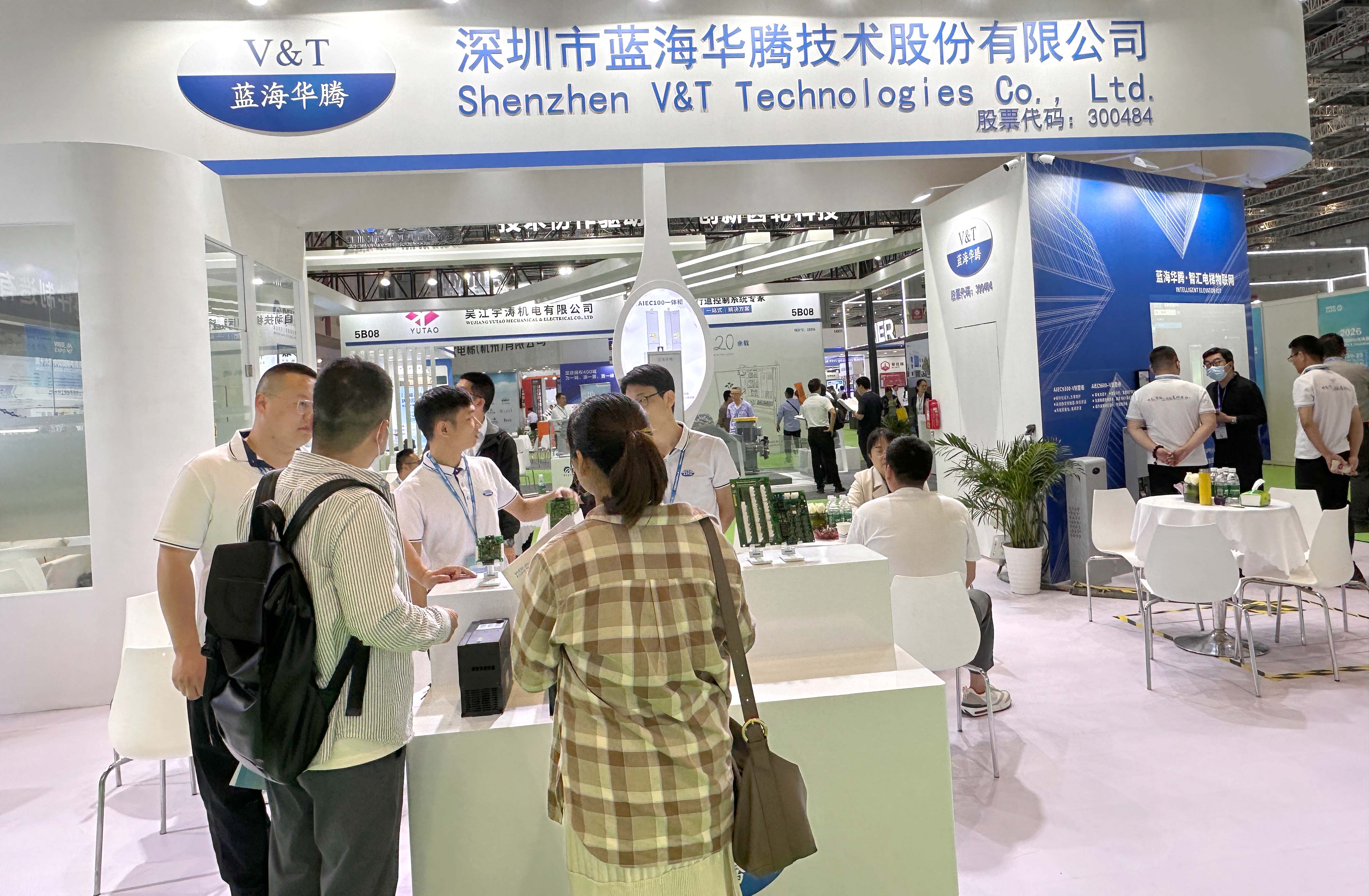 雅博app官方入口上海国际电梯展 圆满收官！