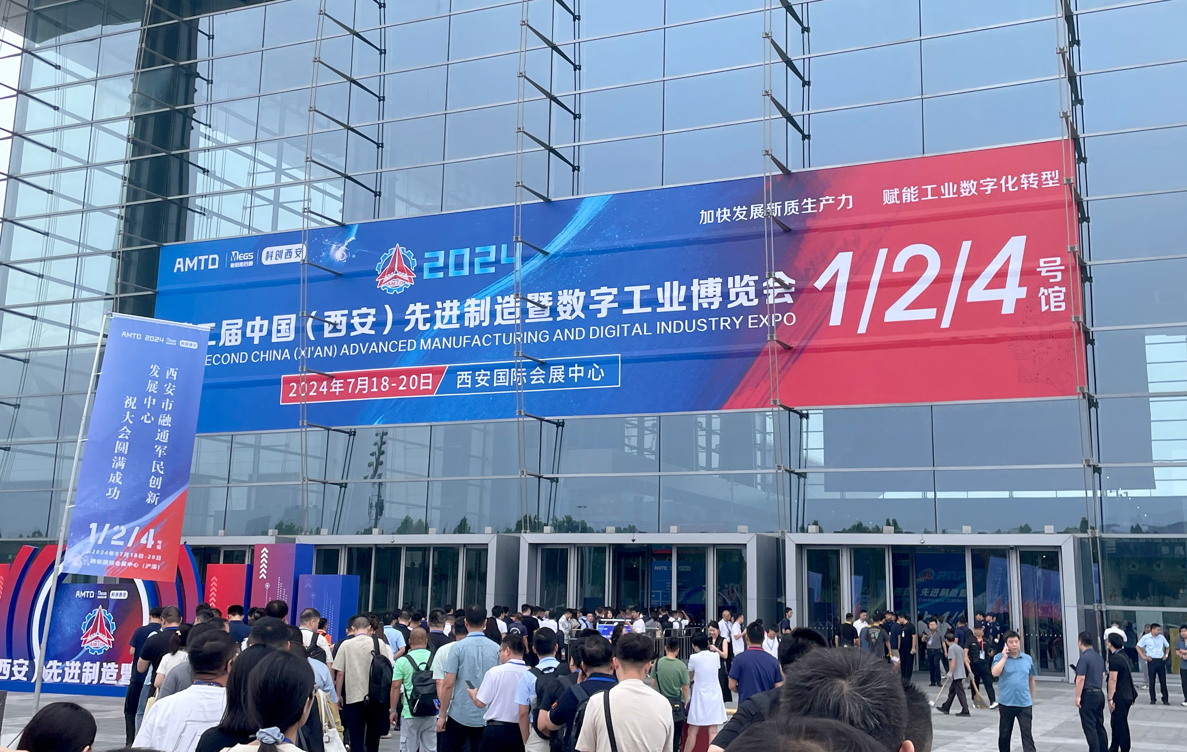 雅博app官方入口西安先进制造暨数字工业博览会圆满收官！