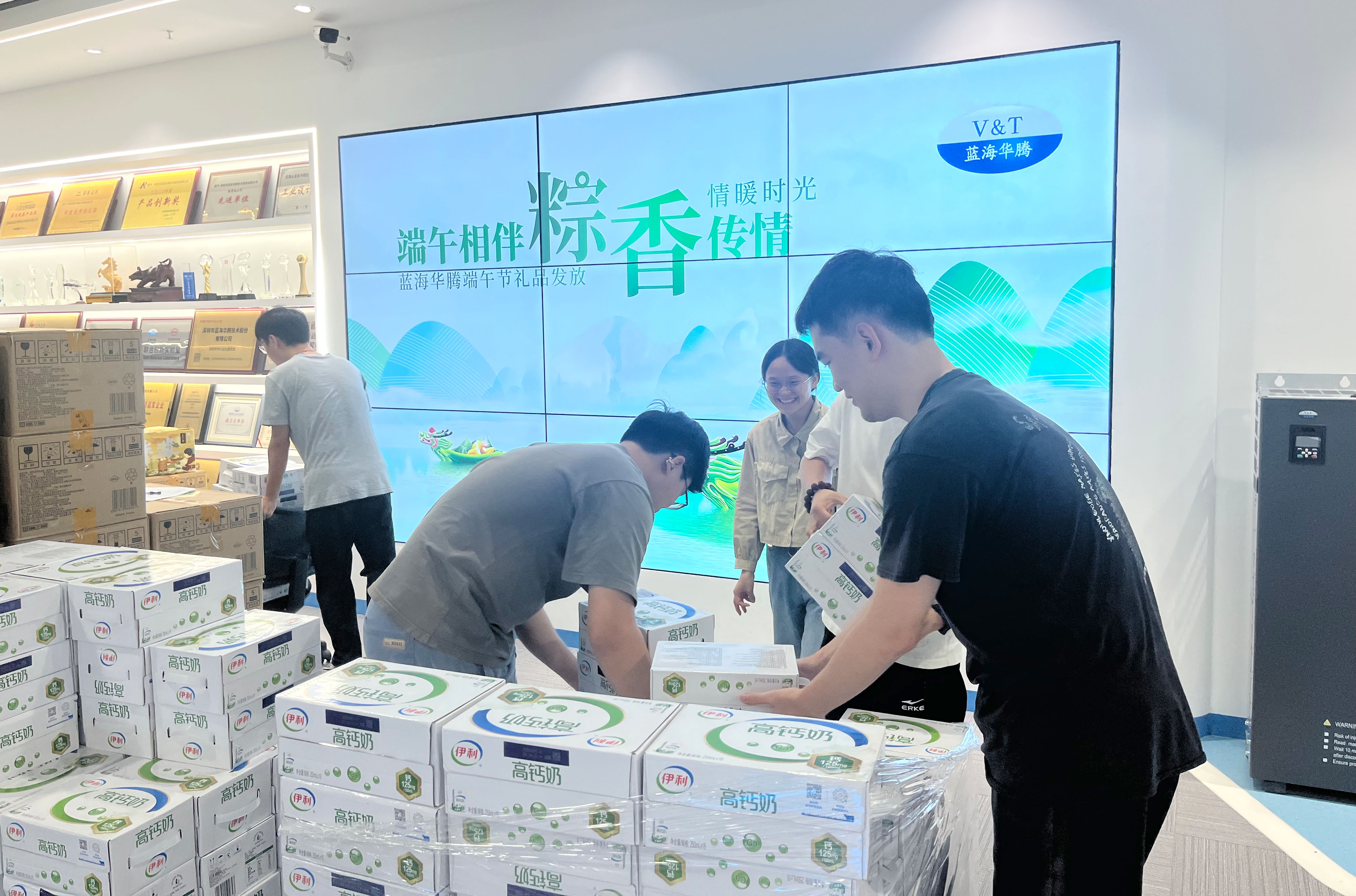端午相伴，粽香传情｜雅博app官方入口为全体家人们发放端午节福利啦！
