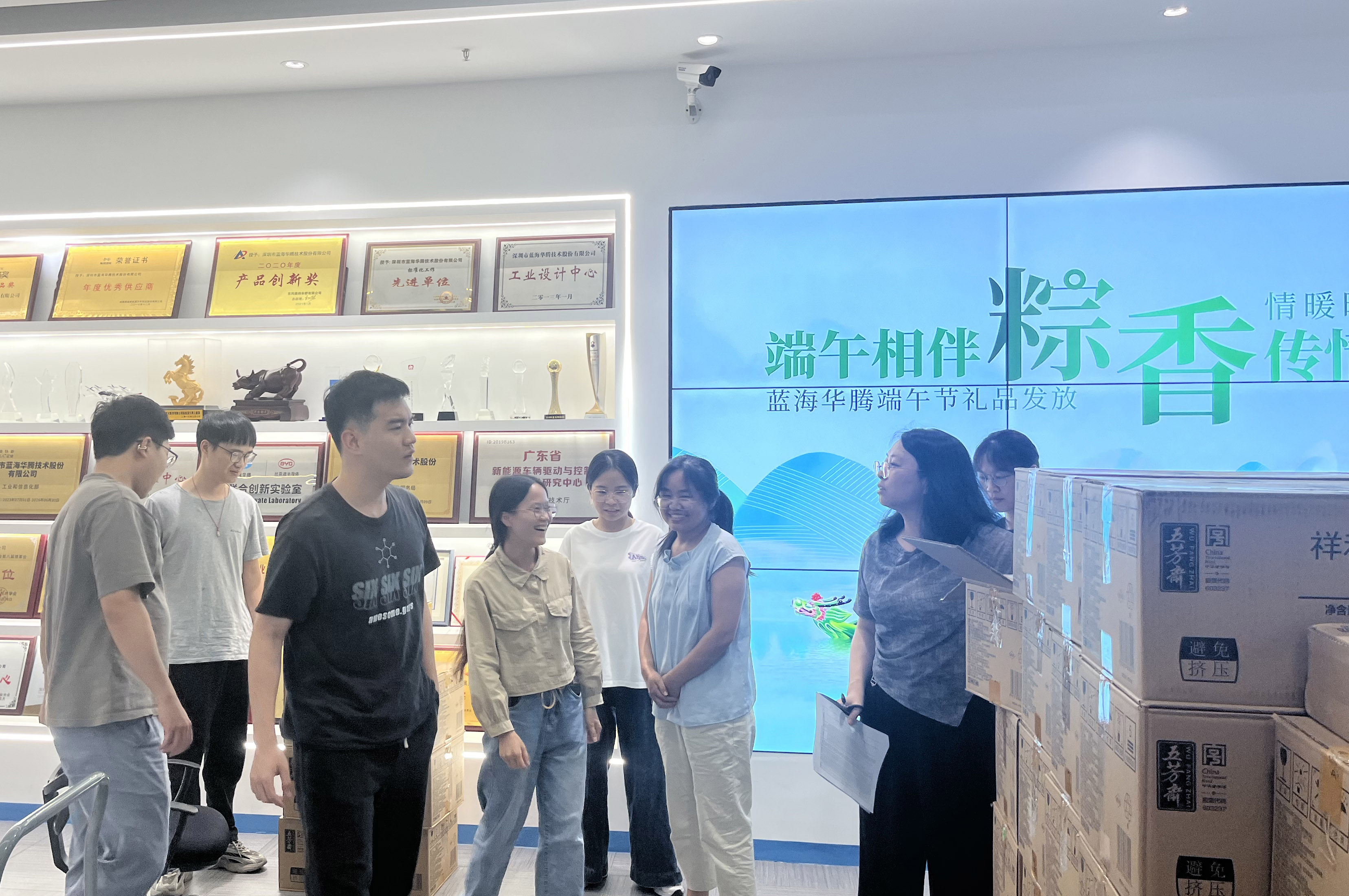 端午相伴，粽香传情｜雅博app官方入口为全体家人们发放端午节福利啦！