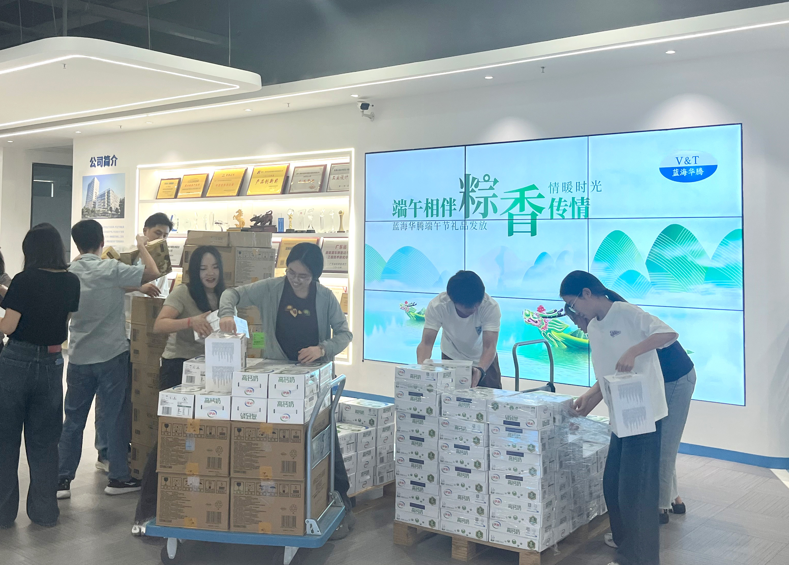 端午相伴，粽香传情｜雅博app官方入口为全体家人们发放端午节福利啦！