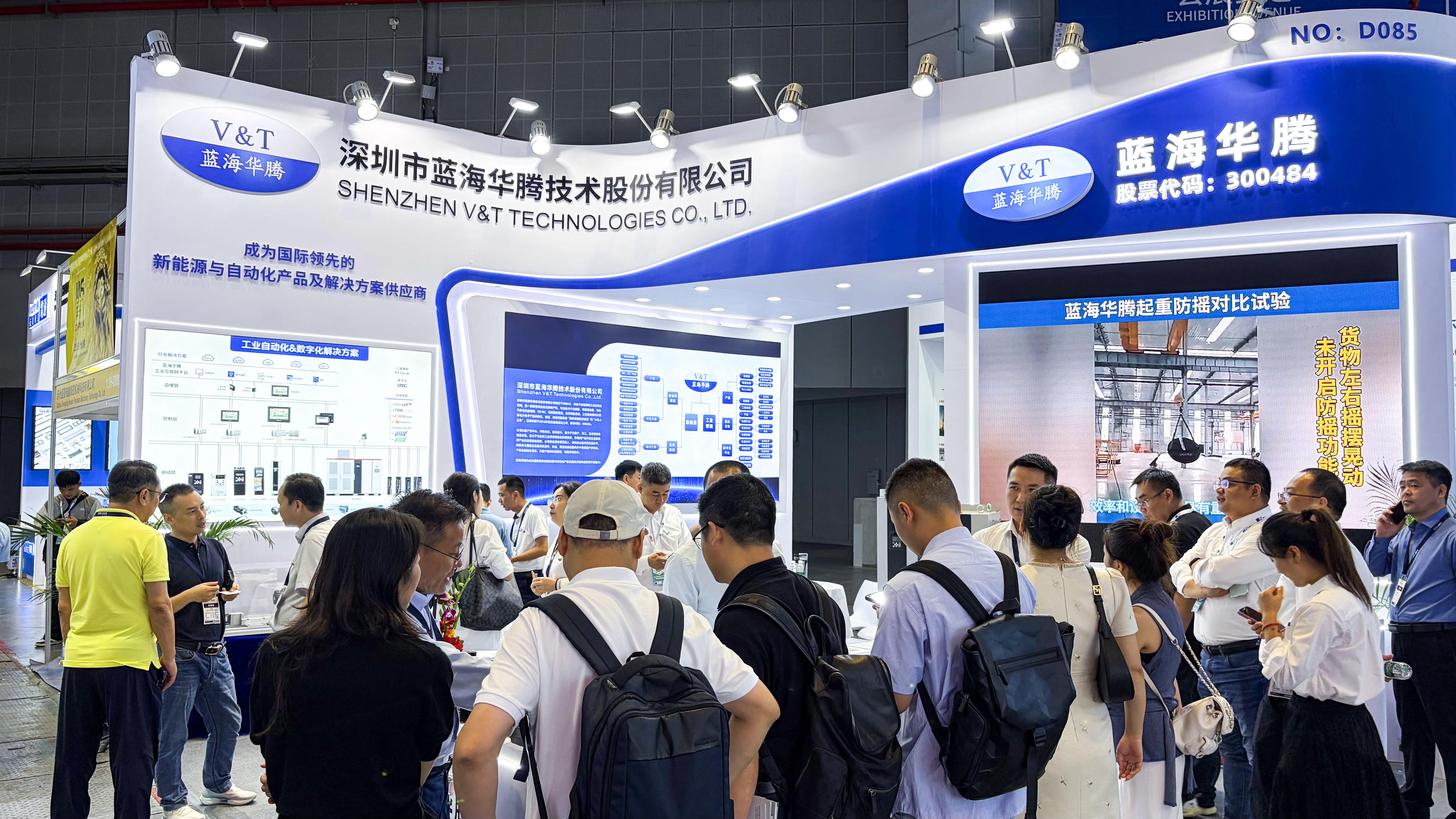 【工博会直击】2025上海工博会首日晨光:雅博app官方入口深耕新能源与工业自动化智能制造,以技术诠释实力! 【工博会直击】2025上海工博会首日晨光:雅博app官方入口深耕新能源与工业自动化智能制造,以技术诠释实力!