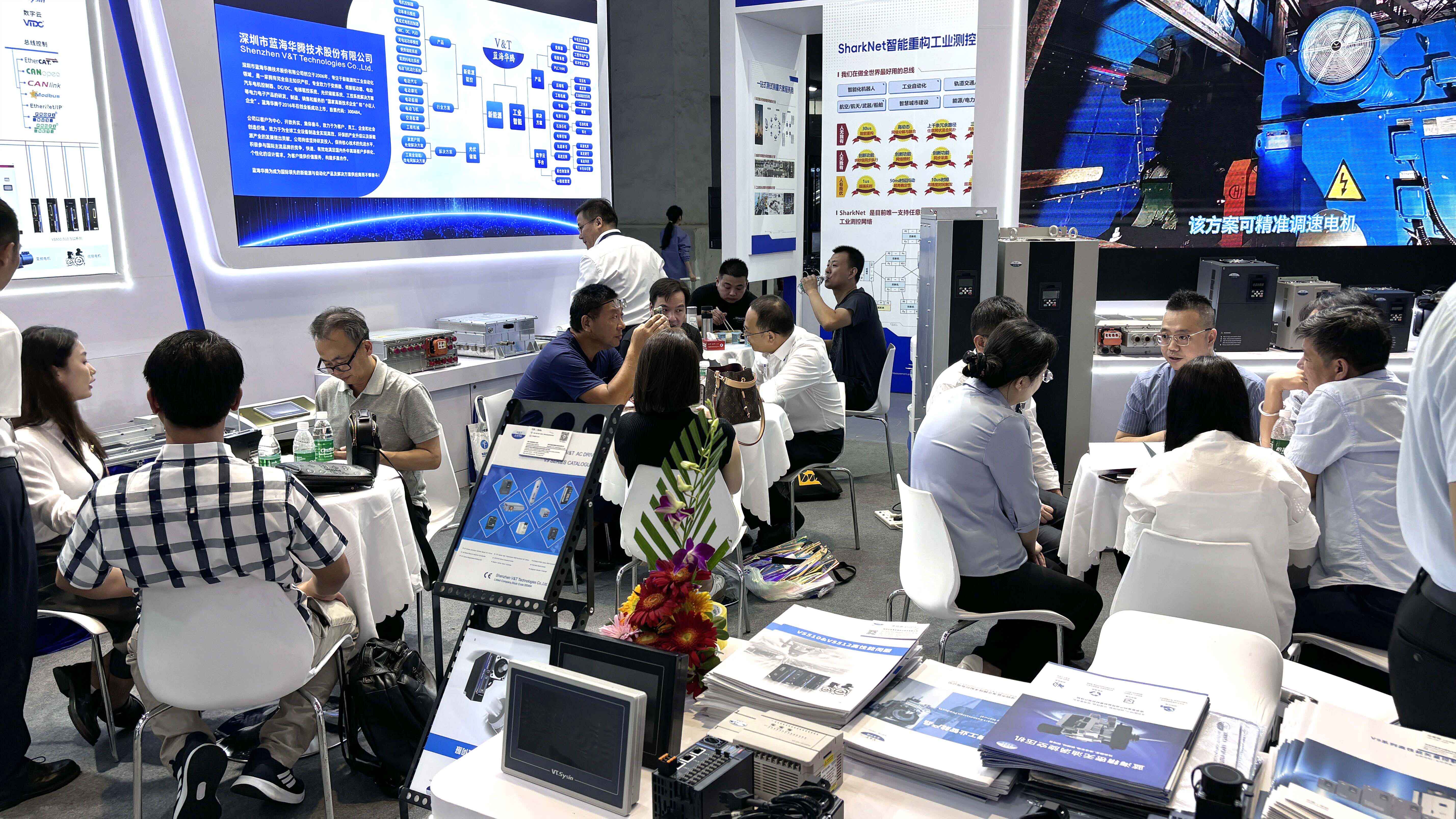 雅博app官方入口2025上海工博会圆满收官！